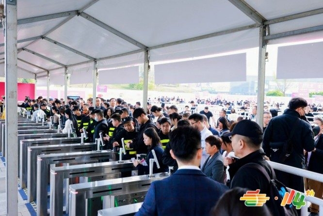 手把手教学：RCEP成员国食品企业申请2026南京秋季糖酒会展位流程