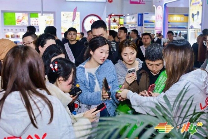 定档金陵！第115届秋季全国糖酒会（南京）展位预定火热进行中