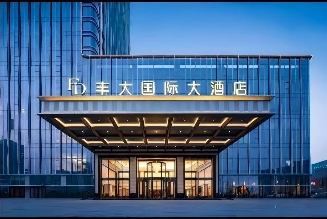 2026秋糖丰大酒店展 | 首批入驻品牌名单发布，食品龙头企业领衔登场