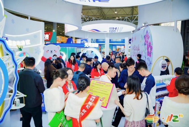 潮酒啤酒品牌2026南京秋糖拥有线下渠道布局与品牌知名度审核优先级更高