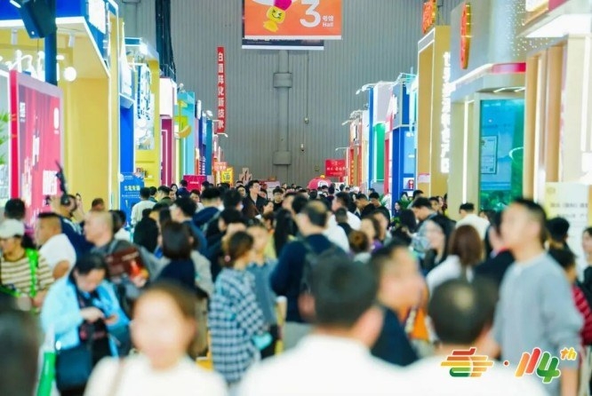 2026南京秋糖1号馆调味品企业缩短信任链路面谈品鉴效率远高于线上沟通