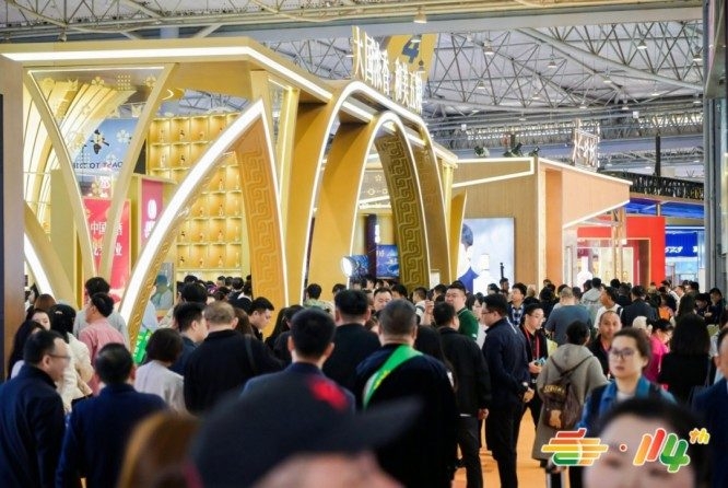 2026南京秋糖饮品及乳制品展区展位类型与价格