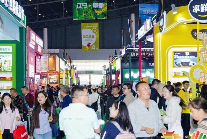 2026南京秋糖绿色农业展区展位预定严格遵循先申报先审核先选位原则