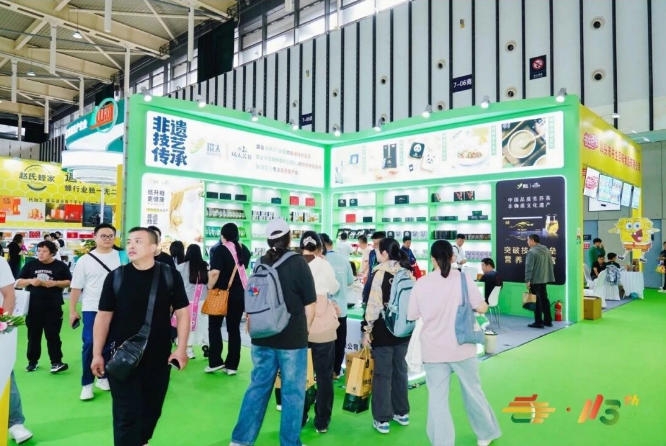 2026南京秋糖连续16年中国*具幸福感城市｜南京万亿级产业集群加持