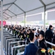 温馨收藏！白酒品牌2026南京秋糖黄金展位抢占办理须知