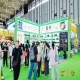 2026南京秋糖连续16年中国*具幸福感城市｜南京万亿级产业集群加持