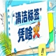 清洁标签防腐剂市场2026年预计达33亿美元｜2026南京秋糖食品保鲜技术新方向