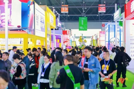 成都糖酒会金秋十月,相约天津第101届全国糖酒商品交易会
