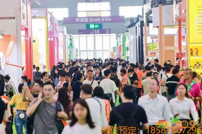 糖酒会,全国糖酒会,成都糖酒会,深圳糖酒会,春季糖酒会,秋季糖酒会,2024糖酒会,2024成都糖酒会,2024深圳糖酒会,2024春季糖酒会,2024秋季糖酒会,2024全国糖酒会,110届糖酒会,春糖,春糖会,秋糖,秋糖会,2024春糖,2024春糖会,2024秋糖,2024秋糖会,糖酒会酒店展,糖酒会展位预定,糖酒会展位预订,糖酒会酒店,糖酒会酒店预定,糖酒会酒店预订 640 (4).jpg