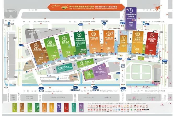 2026南京秋糖新手参展必备 | *参展资质条件与报名流程详解