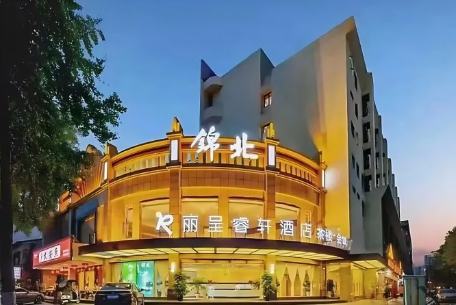 2027成都春糖锦北酒店老牌休食麻辣专区人民北路食品带展位预订指南入口